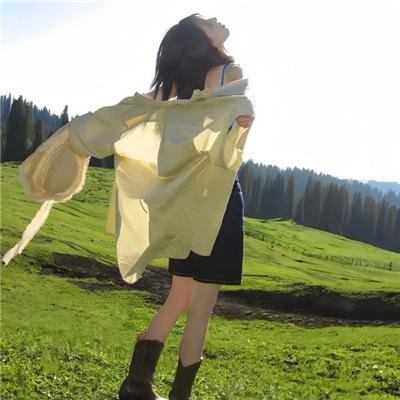 愿妻三冬暖愿女春不寒